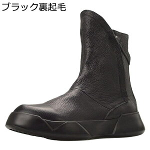 本革 牛革 厚底ブーツメンズ ショートブーツ サイドジッパー 紳士靴 男女兼用 通気 滑り止め 耐久性 防臭 ソフト 安定感 軽量 防寒対策 撥水 かっこいい オシャレ 幅広 出張