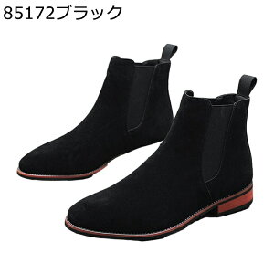 スエード チェルシーブーツ メンズ ビジネスショットブーツ サイドゴア 紳士靴 カジュアル ポインテッドトゥ 男性 防滑 耐磨耗 防臭 ソフト 履きやすい 防寒 防水 細見え オシャレ 定番 デイ