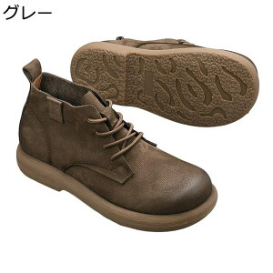 AJW XG[hu[c Y v ҂ݏグu[c łH Be[W jC mXbv ϖՐ ނȂ RtH[g JWA  g h   傫 V