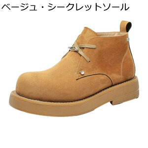 I[goCu[c Y fU[gu[c V[gu[c [XAbv tHp EB^[ nCJbg JWA n ₷ RtH[g IV gx ʋΒʊw v[g