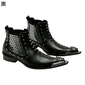 ショートブーツ 派手 個性的 チェルシーブーツ メンズ ウエスタンブーツ 牛革 キラキラ スタッズ飾り メタリック調 カジュアル 防滑 アウトドアシューズ ハイキング 通勤 モード系 トラベル