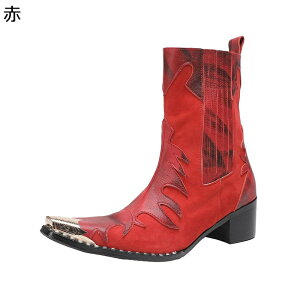 ウエスタンブーツ チェルシーブーツ メンズ レディース 派手 赤 ミッドカットブーツ オートバイ靴 牛革靴 欧米風 個性的 火柄 サイドジッパー ハイカット 防滑 四節着用 パーティー 舞台 演