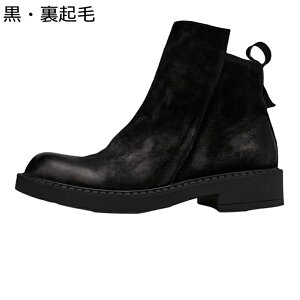 Yu[c V[gu[c [Nu[c TChWbp[ Be[W ANu[c ~C tH y ϋv ɂ Sn  n COh ʋΒʊw i