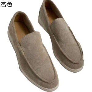 ローファー 合皮 モカシン メンズ スリップオン ドライビングシューズ 春 秋冬 コンフォートシューズ コンフォート 蒸れない 大きいサイズ ヴィンテージ 幅広 長時間立ち 学生 彼氏 散歩 通