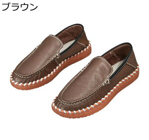 hCrOV[Y [t@[ Xb| Y JV U[ {v 傫TCY ₷ ʋC hL JWA tďH RtH[g  RȂ fC[ EH[LO 