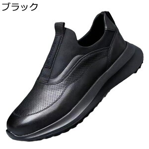 �X�j�[�J�[�V���[�Y �����Y ���[�t�@�[ �h���C�r���O�V���[�Y �X���b�|�� �h�� ���C �y�� ����� �l�G�K�p �J�W���A�� �R�Ȃ� �_� �R���t�H�[�g �����₷�� ������ ���Ǝ� ���s ����