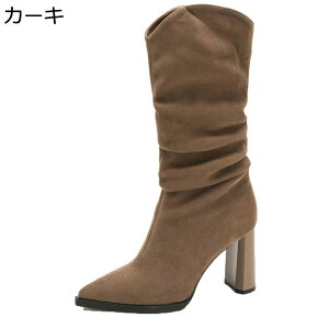 ~hu[c XG[h キ `L[q[ |CebhgD fB[X EGX^u[c Xb| ~p H NVbN t@bV Xgb`  Ȃ y 