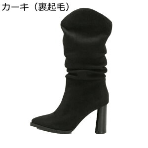 ~hu[c XG[h キ `L[q[ |CebhgD fB[X EGX^u[c Xb| ~p H NVbN t@bV Xgb`  Ȃ y 