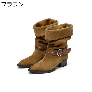 u[eB fB[X XG[h EGX^u[c V[gu[c H ~C U[ 2way 2̒ ܂Ԃ [Yu[c xg キ |CebhgD r JWA Vv