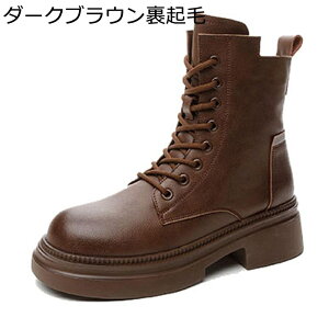 u[c fB[XC U[ ҂ݏグ TChWbp[ {v  q[5cm H ~p ANu[eB[ ₷  y` r  h ItBX Vv 炩  