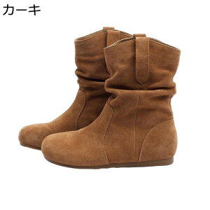 V[gu[c EGX^u[c ₷ fB[X h[v XG[h HC ~ tbg nCJbg 킢 IV ᓹ p[eB[ fC[ ₷ Ȃ y _炩