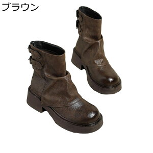  u[c fB[X キ GWjAu[c H~ re[W łH JWA ~ ϖ ₷ b r L  JWA g PU p H boots