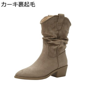 u[c fB[X EGX^u[c re[W XG[h ~h u[c q[ JE{[Cu[c ₷ NbV JWA H~ キ WbL[ r |Cebh