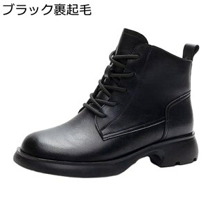 ҂ݏグu[c 22.5-25.5cm U[ u[eB fB[X V[gu[c {v H~ TCht@Xi[ e 傫TCY [Y  r JWA   ₷ 