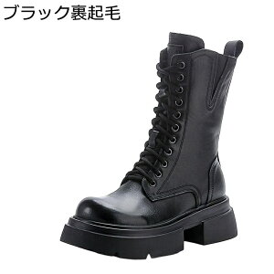 u[c fB[X U[ TChWbv 6cm ~hu[c {v ҂ݏグ [XAbv  GWjAu[c łH nCJbg COh ₷ gAbv H~ ʋ ʊw 