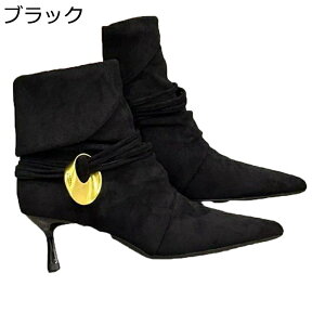 Hu[c ~ V[gu[c X キ sq[ Xgb` ANu[c fB[X |CebhgD ܂Ԃ V[g Xb|  EGX^u[c GK