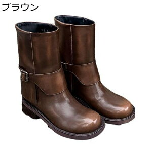 V[g GWjAu[c U[ obN ₷ 4cm fB[X  EGX^u[c {v Hu[c ~C [q[ nCJbg t@bV Be[W ₷ ɂ