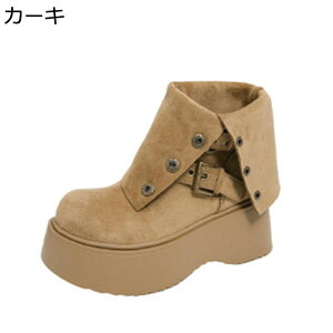 u[c 7.5cm ܂Ԃ 2̒ fB[XC EGX^u[c |^ xg tH ANu[c ₷ XG[h ϖ y r ɂ JWA 炩 i 