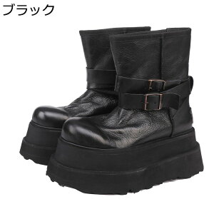 fB[X u[c 7.5cmq[ VRv vbgtH[ EHbVH U[ fB[X GWjAu[c ANu[c H~ g gAbv  Xg[g 