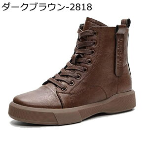 HC ~ V[gu[c ҂ݏグu[c {v 22.5-26.5cm  fB[X Y U[ TChWbv 傫TCY V[g h nCJbg Vv   JbRCC y 