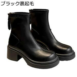 V[gu[c fB[X 20.5cm TCY fB[XC ANu[c q[6cm Z^[Cg obNWbv `L[q[ H~ Be[W rWlX JWA ׌ X