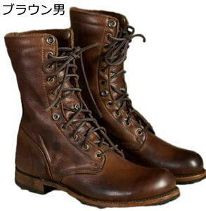 V[gu[c fB[X Y GWjAu[c ҂ݏグ {A 傫TCY jp H~u[c Be[W IV oCNp ₷    V[g d