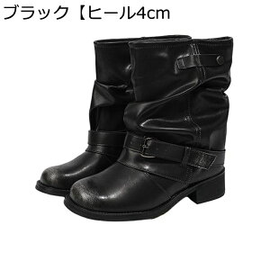 xg GWjAu[c fB[X 4cm V[gu[c XG[h U[ q[ Xb| re[W  WbL[u[c EGX^u[c ₷ X^CbV RXv