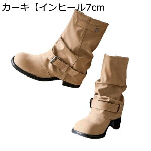 xg GWjAu[c fB[X 4cm V[gu[c XG[h U[ q[ Xb| re[W  WbL[u[c EGX^u[c ₷ X^CbV RXv