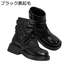 Hu[c ~ V[gu[c Jo[ GWjAu[c fB[X キ EGX^u[c obNxg V[g ~ [Y   v 芴 y _ 