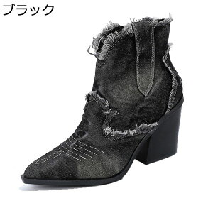 fB[X V[gu[c _[WH [Y  xg TChWbp[ e r fj |CebhgD EGX^u[c _炩 JE{[C p 傫TCY 20 30