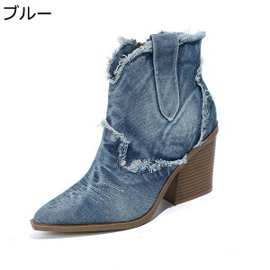 fB[X V[gu[c _[WH [Y  xg TChWbp[ e r fj |CebhgD EGX^u[c _炩 JE{[C p 傫TCY 20 30