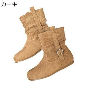 V[gu[c ₷ fB[XC EGX^u[c xg ~HC tbg nCJbg  ۃgD ؍ g t@bV f[g ₷ ɂ y RtH[g 