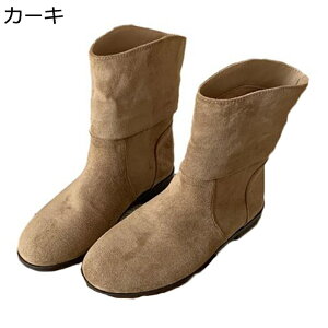 H ~p V[gu[c EGX^u[c fB[X Xb| XG[h V[g ɂ nCJbg Ȗ Be[W [Y  y ₷ _  ₷ ʋ 