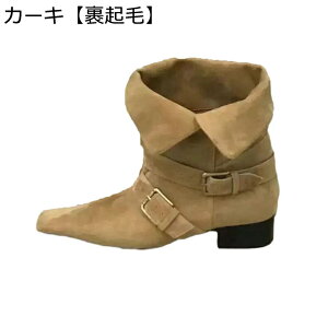 XG[h EGX^u[c obN V[gu[c XNGAgD ₷ fB[X Xb| ܂Ԃ 2way ~C HC [q[ Be[W t@bV r p[eB[ 