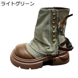 H ~ u[c 5.5cm V[gu[c Jo[ EGX^u[c fj fB[X WbvAbv PUU[ v fj jZbNX 傫TCY h[v V[g nCJbg _炩