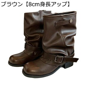 V[gu[c ₷ fB[XC Xb| h キ xgt GWjAu[c ~C HC [q[ 4.5cm nCJbg  EGX^u[c t@bV ₷