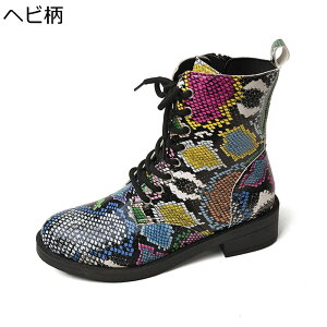 ҂ݏグu[c EhgD V[gu[c fB[X wr 鐕 pC\ yCY[ u[eB 傫TCY I ۔h jZbNX u[eB[ ₷ r  ₷