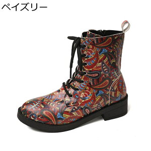 ҂ݏグu[c EhgD V[gu[c fB[X wr 鐕 pC\ yCY[ u[eB 傫TCY I ۔h jZbNX u[eB[ ₷ r  ₷