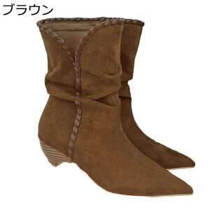 H ~u[c V[gu[c EGX^u[c fB[Xu[c ~h |CebhgD XG[h ߃q[ V[g nCJbg Ȗ  IV  芴 y _ 