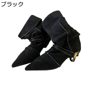 ~hu[c XG[h |CebhgD fB[X  ܂Ԃ 2̒ fB[XC EGX^u[c H ~p g  キ ɂ Ch r re[W 