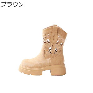 u[eB  tH  fB[X V[gu[c p`O [Yu[c  EGX^u[c r Vv n y 炩  Ȃ ₷ 풅p i