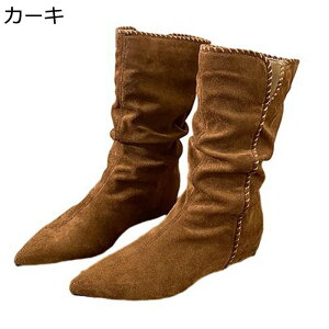 u[eB fB[X |CebhgD EGX^u[c XG[h Cq[5cm h[v V[gu[c tbg H ~C  ? Vv RtH[g ₷  i