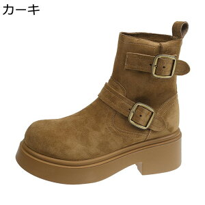 V[gu[c  xg 5cm EhgD fB[Xu[c t@Xi[ XG[h H~p NVbN n IV EGX^u[c ₷   ANu[c V