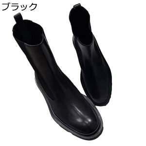 チェルシーブーツ ショートブーツ レディース 厚底 本革 サイドゴア 足細 コンフォート 歩きやすい 幅広 柔らかい 短靴 セクシー 秋冬 滑り止め ブーティー フォーマル オフィス 通勤通学