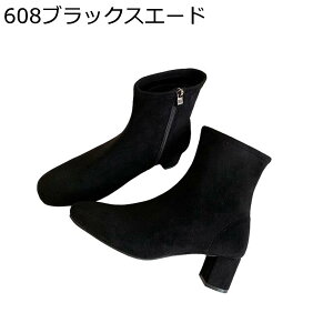 V[gu[c fB[X u[eB XG[h 5cm߃q[ TChWbv Vv r r ₷  NVbN ZC  Hp ~ n TCY Cxg ItB