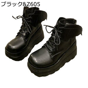 厚底ブーツ レディース ショートブーツ 短靴 ウェッジソール 12cm レザー サイドジップ 袴用 細見え 安定感 秋冬 着回し 柔らか 防水 防滑 フェミニン コーデ 大きいサイズ カジュアル デート