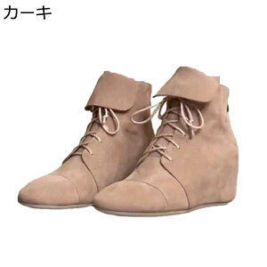 V[gu[c fB[X H~ Xj[J[ Cq[ 6cm ܂Ԃ [XAbv XG[h U[ EFX^u[c  h  _炩 킢 ZC X|[eB JWA 