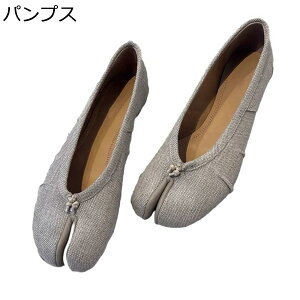 ܃pvX ~[ fB[X H~ tbgV[Y v Vv r r h \tg ƂȂ Xb|  tBbg  ZC 傫TCY ʋ ʊw OL f[g