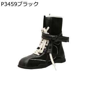 ~hu[c fB[X Xj[J[ їpu[c XG[h ҂ݏグ TChWbv ZC U[  EȒP H~ l h \tg  t@bV 傫TCY JWA ʋΒʊw