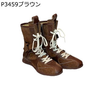 ~hu[c ҂ݏグ fB[X v ׌ TChWbv {NVO Xj[J[ 芴 ₷ tbg ؍ AJW ZC ZNV[ H~ ~ ؂ւ ʋ ʊw X|[